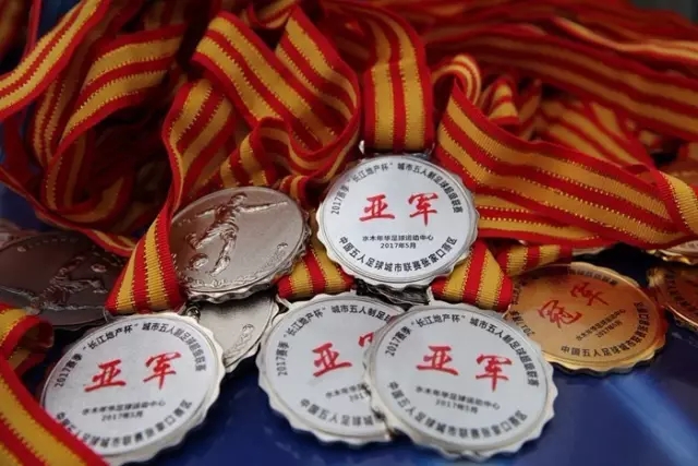 天亮了?换帅后1数据助曼联取胜止颓 或2-1蓝狐