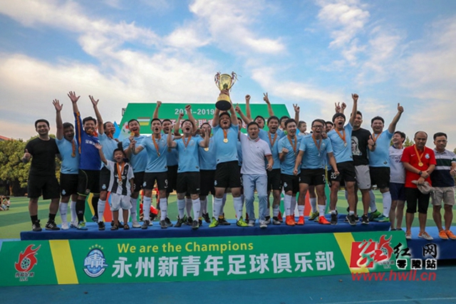 曾凡博受腰伤困扰离开国家队 5月受伤留下隐患