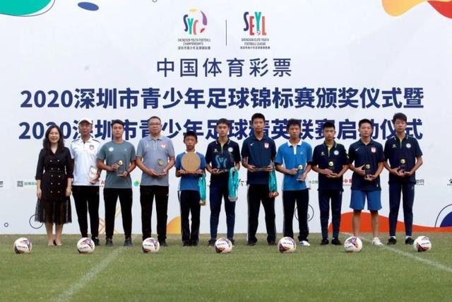 英超-拉什福德齐尔克泽双响 曼联4-0埃弗顿